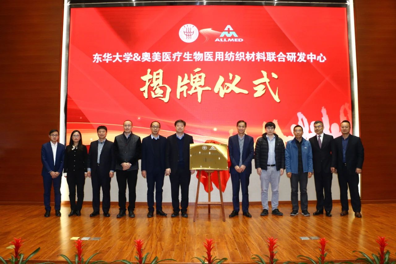 伟易博(中国区)官方网站