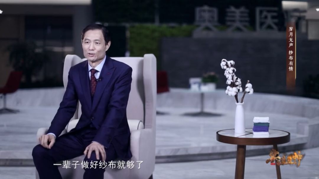 伟易博(中国区)官方网站