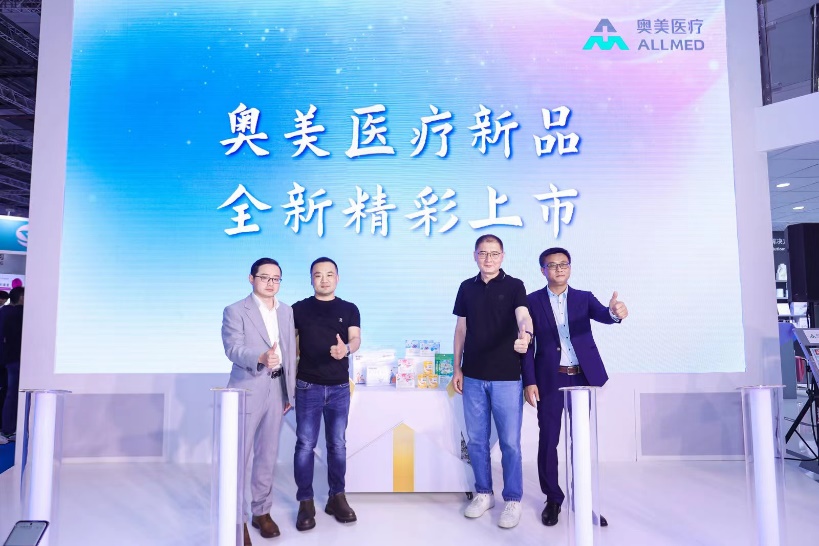 伟易博(中国区)官方网站