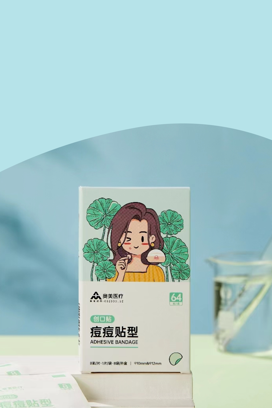 伟易博(中国区)官方网站