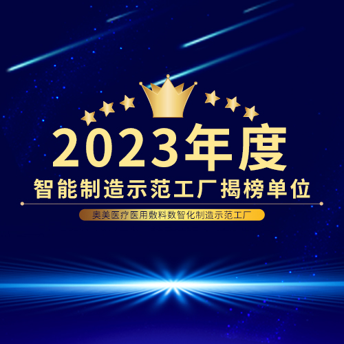 伟易博(中国区)官方网站